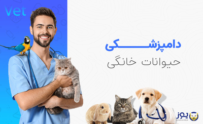 گرید بنر 8 تایی فروشگاه